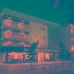 Coracao De Boutique Отель