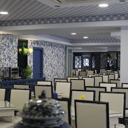 Coracao De Boutique 3* ファティマ